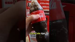 ¡La CocaCola Congelada al Instante en Japón shorts ciencia cocacola [upl. by Golliner]