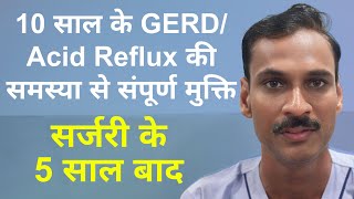 5Year Post GERD Treatment Review Patient from Gorakhpur UP [upl. by Anerdna]