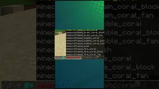 How to get a debug stick Minecraft minecraft java commands [upl. by Aimekahs]