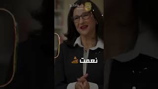 وتجري رياح القدر بما لا تشتهي سفن الخونة نعمتشفيقreels [upl. by Oiramaj213]