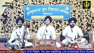 Gurdwara Dukh Niwaran Sahib Ludhiana Daily Live Stream [upl. by Yrac]