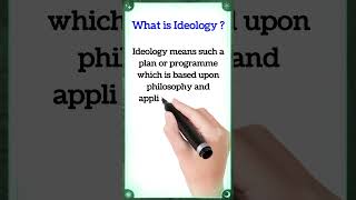 What is Ideology  Easy Definition of Ideology  Ideology Definition  Pakistan Studies [upl. by Anwaf]