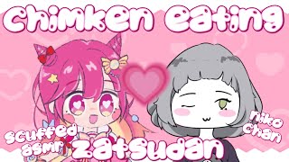 ASMR チキン食べながらプチオタク女子会 w♡ Two Girls Eat Chimken and Talk About Gay Stageplays PROBABLY NOT ASMR [upl. by Keifer25]