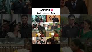 Major Mukund Varadarajan amp lndhu Rebecca Varghese ReelampReal life amaran amaranmoviereview [upl. by Eolc887]