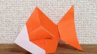 簡単折り紙★ 金魚の折り方 ★｜Origami goldfish [upl. by Rats]