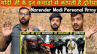 मोदी जी के इन कमांडो से कांपती है दुनिया। Narender Modi Personal Army [upl. by Kandace]