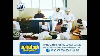 admission started markaz hifz college valanchery [upl. by Enaelem]