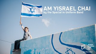 Am Yisrael Chai  Yom Haatzmaut 2024  Special in Uniform Band Powered By Jewish National FundUSA [upl. by Nalla]