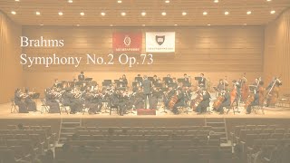 ブラームス：交響曲第2番  Brahms：Symphony No2 Op73  大阪大学外国語学部管弦楽団 [upl. by Nordna]