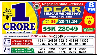 Dear Lottery Result 8pm 20112024  Official  Lottery Sambad [upl. by Power]