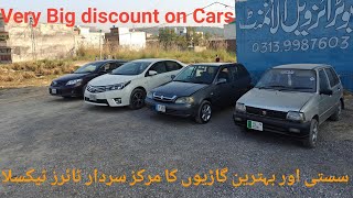 Suzuki Mehran Suzuki Cultus  Toyota Corolla GLI  Cars  Cheap Cars [upl. by Sirromaj396]