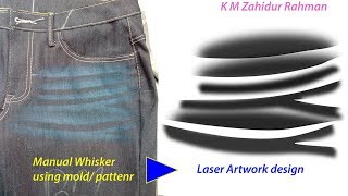 Denim Laser Whisker Pattern artwork Design using Photoshop CC [upl. by Andrade]