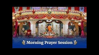 Oct 09 2023  Morning  Live Vedam Bhajans amp Arati  Prasanthi Nilayam [upl. by Corbett668]