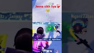 ❤️‍🩹 jeena sikh liya🥹❤️‍🩹 battlegroundsmobileindia bgmi newupdets gameplay pubgmobile pubg [upl. by Llyrpa]