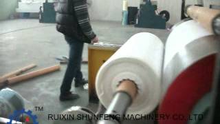 PE extrusion laminating machine for non woven fabrics [upl. by Akimal]