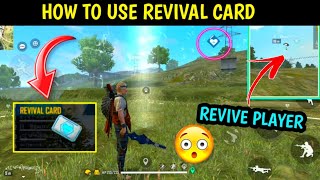 HOW TO USE REVIVAL CARD IN FREE FIRE  HOW TO REVIVE KILL TEAMMATE IN FREE FIRE  USE REVIVE CARD [upl. by Cohl630]