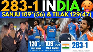 INDIA 2831  SAJU 10956 TILAK 12047  INDIA VS SA T20I  PAK SHOCKING REACTIONS [upl. by Moreno]