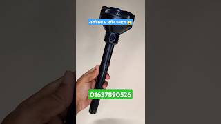 High Power Flashlight 🔦🔥 bangladesh viral flashlight torchlight searchlight priceinbangladesh [upl. by Euqirne]