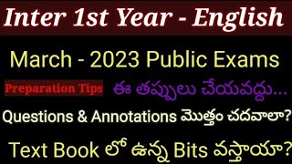 Ap Inter 1st Year English ll Preparation Tips ll intermediate public Exams ll Paper presentation ll [upl. by Gnidleif]