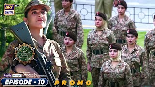 Sinf e Aahan Episode 10  PROMO  ARY Digital Drama [upl. by Uhsoj]