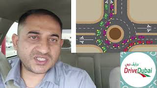 How to Drive at Roundabout Drivedubai Road Assessment Test Part2 [upl. by Tedi]