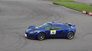 【GYMKHANA】2024 キョウセイ第9戦 EXIGE 特設クラス 76 TRY1 [upl. by Ativak]