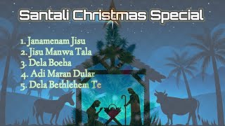 Santali Christmas Special  Raska Maran Din [upl. by Fredi203]