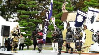 Samurai Matchlock Rifle demonstration at Osaka Castle 20111107 [upl. by Ttenaj]