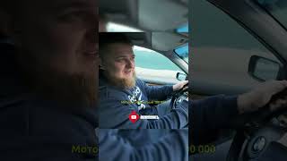 Толчковая Тачка Леди😅 BMW E46 automobile автомобили автообзоры михеевипавлов михеев e46 топ [upl. by Adnik]