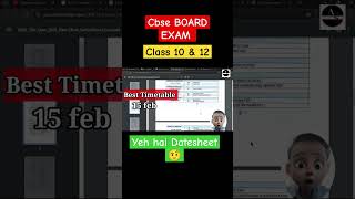 cbse board exam 2025 date sheet  CLASS 10  CLASS 12  GOOD NEWS  FREE MARKS cbse datesheet [upl. by Nileuqcaj572]