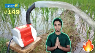 Water Pump  Mini 18watt Water Pump Unboxing amp Full Review Hindi  by unboxing rim [upl. by Filmore]