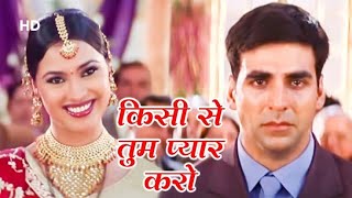 Kisi Se Tum Pyaar Karo Full Song  Lyrical Video  Kumar Sanu Alka Yagnik  Andaaz  Akshay Kumar [upl. by Benny]