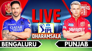 IPL 2024 Live RCB vs PBKS Match 58  IPL Live Score amp Commentary  Bangalore vs Punjab Live Match [upl. by Daveta722]