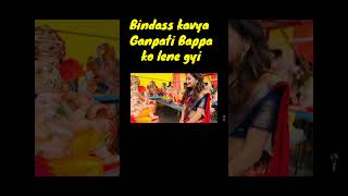 Ganpati Bappa morya bindasskavyalatest ganpati celebration viralvideo shorts [upl. by Acissev]