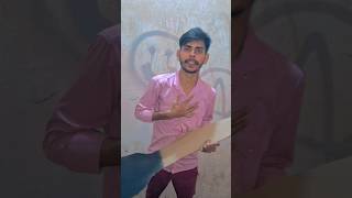 Tu Maine meri zindagi kharab ki hai 🤣 funny video funny funnyvideos memes [upl. by Deden907]