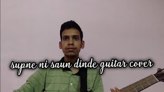 supne ni saun dinde guitar cover [upl. by Uyekawa]