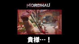 【 MORDHAU モルダウ 】実況 畑 Shorts ゲーム実況 [upl. by Mchail]