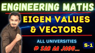 EIGEN VALUES amp EIGEN VECTORS  MATRICES  ENGINEERING MATHS  SAURABH DAHIVADKAR  FADU ENGINEER [upl. by Jeri]