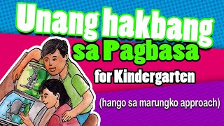 UNANG HAKBANG SA PAGBASA  Ikatlong Bahagi  Kindergarten [upl. by Victory162]