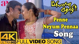 Penne Neeyum Pennaa Full Video Song 4K  Priyamana Thozhi  Madhavan  Jyothika  SA Rajkumar [upl. by Larrie206]