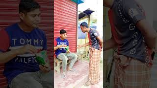 fanny video askir blog ফানি বিডিও আছকির মিয়াfanny video [upl. by Sweet]