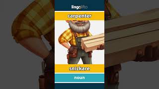 🇬🇧🇸🇪 carpenter  snickare  learn English  låt oss lära oss engelska [upl. by Irrot]