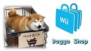 Wii Doggo Shop [upl. by Serge]