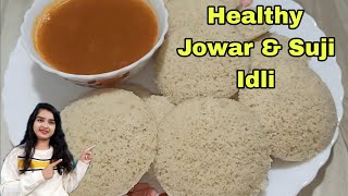 Healthy Jowar Idly Recipe  GlutenFree amp High Protein Breakfast  Easy Millet Idly for Weight Loss [upl. by Lemej264]