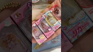 I’m obsessed with gachas 😍💕 unboxing sanrio gachpons sanriocharacters sanriounboxing [upl. by Assetal916]