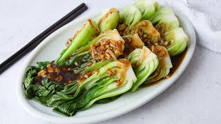 10min Easy amp Flavourful Chinese Garlic Bok Choy [upl. by Crary]