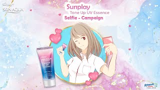 Sunplay Tone Up UV Essence Selfie Campaign Announcement Video [upl. by Adnoek]