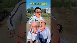 Motu Patlu funny video 😛😂mini wood toywoodworking art skillshandcraft motupatlu shorts [upl. by Zertnom]