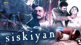 Siskiyan  Full Hindi Dubbed Thriller Movie  Surya Shiswa Sana Ranjani Jayalalitha [upl. by Reinal]