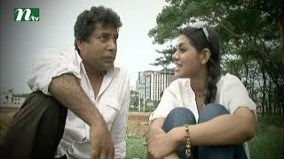 Bangla Natok Chander Nijer Kono Alo Nei l Episode 67 I Mosharraf Karim Tisha Shokh lDramaampTelefilm [upl. by Frieda272]